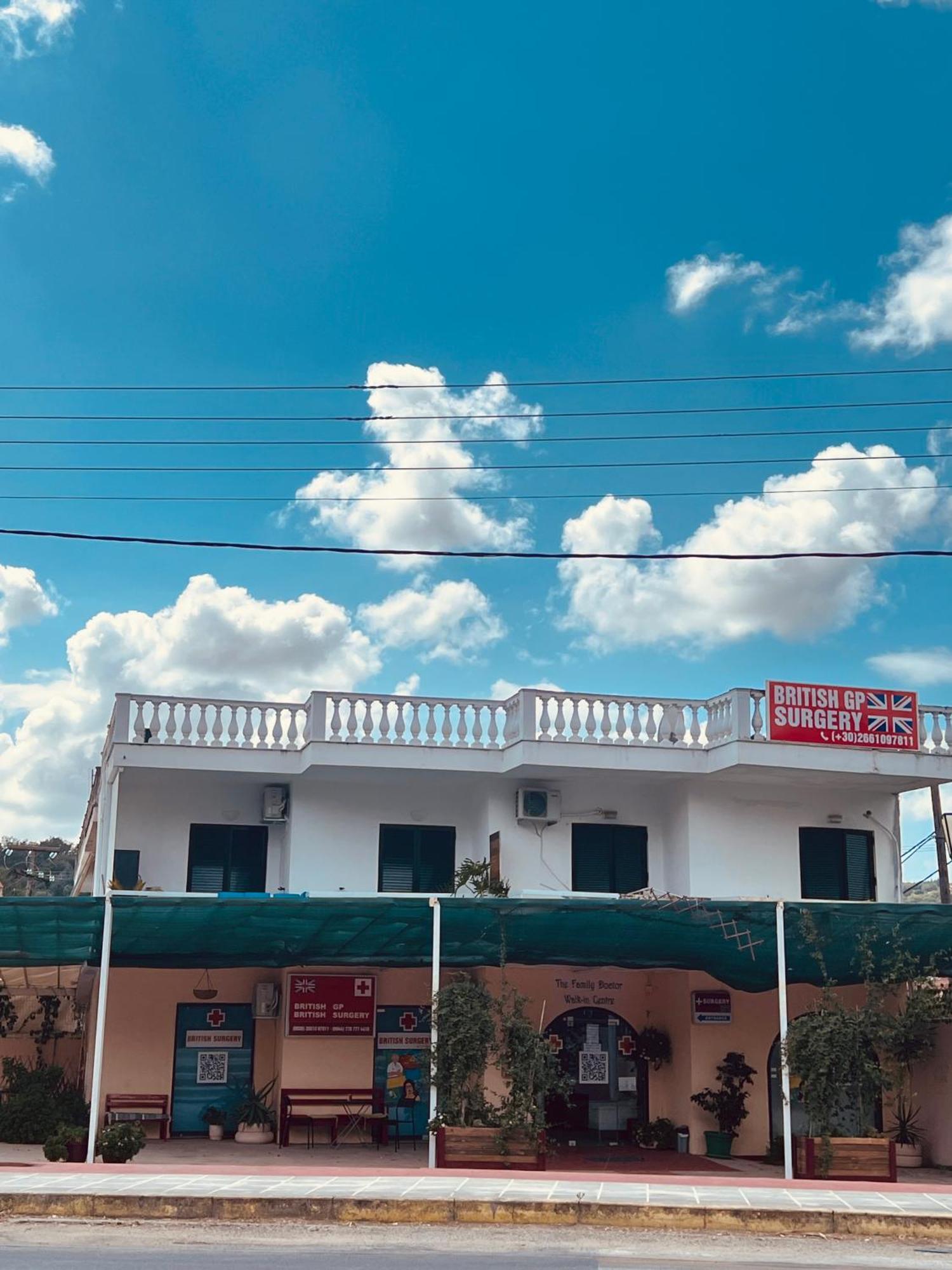 Meda'S Apartment ذيسْخا المظهر الخارجي الصورة